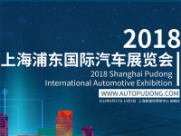 2018�Ϻ��ֶ���������չ���Ὣ���¿�Ļ