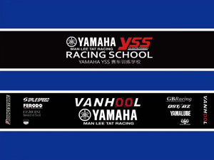  YAMAHA YSS������ѵ�ƻ�ý����淢����