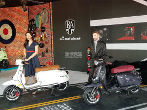  2018������չ Royal Alloy GP200����