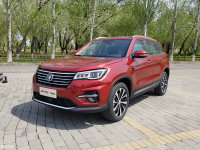 �����¿�CS75��ʽ���� �������ν�����