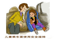 ����һ�����ؼ� ȫ����İ��趼�ÿ����