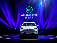 ��PPT��ʵ����� ���쳵�����̵㣨�ϣ�
