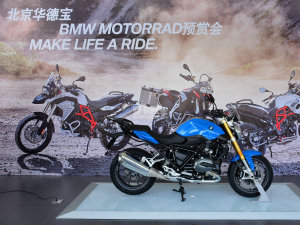  �������±� 5��26�տ�չBMWĦ�г�ҵ��