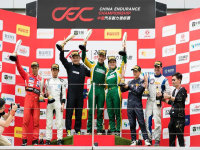 ����Я��CEC �����й����������Ļ��ȷ�