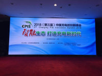 2018�������죩�й����׮���·���ٿ�