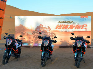  KTM 1290 S ADV R���� �ۼ�21.68��Ԫ