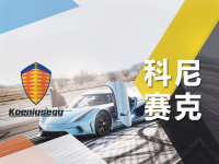 ܇˵Ĺ(28)  ِ܇˵Ěvʷ