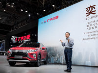 ��������Eclipse Cross�������쳵չ