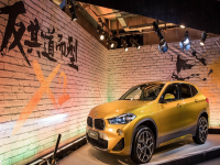 ���������� ���� BMW X2�й���ʽ����
