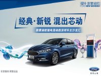 �ɵ�ŷ���춯�������������籭ɳ����
