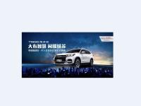 ���SUV����»�����������8��ҫ����