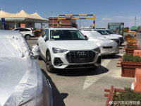 ȫ��Q3������α���� ������α仯����