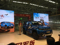 BJ40 PLUSھ 19.98Ԫ