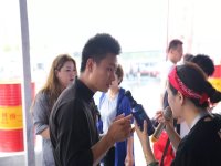 ��������PEAKС��ƿϯ��XMEETING���Ի�