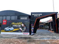 LANNIA����������ս�ħ����˹�԰