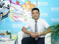 ���˳�������룺ע�ؿͻ����컯����