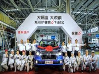 ����������롪֣���ղ�����6��ҫ����