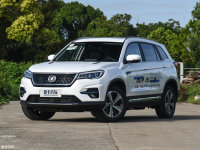 ������� ����CS75 PHEV��9��12������