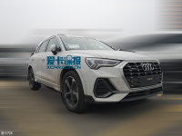 ȫ�°µ�Q3����·�Ե���  ���������