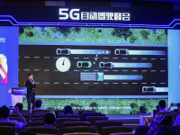 ��Ӫ�̵Ľ�ͨ�������  5G�Զ���ʻ���