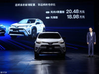 RAV4�ٷ��ر����ʽ���� 18.98-20.48��