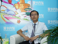 �Ĵ����Ǻ����죺���Դ�CX-8��ʽ����