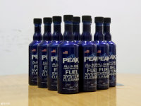 �Ȼ��ͻ����õ�ȼ������ �Լ۱����