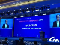 �ذ��������綯���������׸���׼��أ�