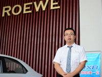 ������ռ�ʵ�һ�������������۾�����ΰ