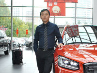 ����ͬ���� ����ҵ����ҵ�µϳ��Ĳ���