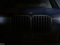 ȫ�±���X7Ԥ��ͼ�ع� �³��Ա걼��GLS