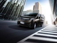 ֣���ղ�NV200 ����ͥ��ʵ�õ�7��MPV