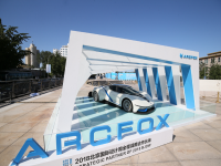 ARCFOX���ֱ������������������߶˻�