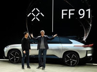 ��Ծͤ��FF�ƻ�2020��IPO���������