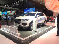 2018ݳչH6ھʽ