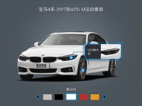 ���ݳ�չ�������ˣ��㣬����������