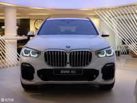 �±���X5����12����ʽ���� �¼������