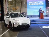 ���������������� �綯SUV����ͼ������