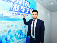 �������Ԭ��Ң����508Lڹ�����֮��