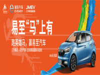 ���弯��Я�ָ��� ��������ȼ��˫ʮһ