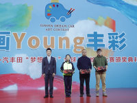 ��Young��� ����������������λ���԰