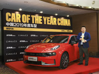 �й�2019��ȳ�����ѡ�佱ʢ���ھ�����