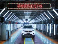 ��������SUV������� רΪ�й��г�����
