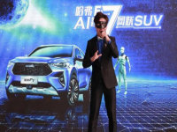 ����F7����AI��������SUV�Ϻ�¡������