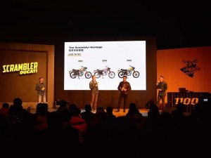  14.2���� �ſ���Scrambler1100��ʽ����