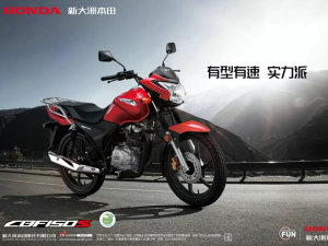  �´��ޱ����Ƴ� �����ŷű�׼CBF150S