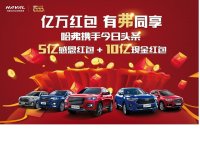 ���������а������ս�,�������ڴ���