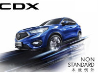 ����Acura ȫϵ�Լݻ�ɶ�վ���㿪��