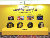 2019���»����̥�����̻����ڻ��ٰ�