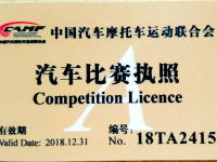����֪ʶ����� �������յ�������ȼ�